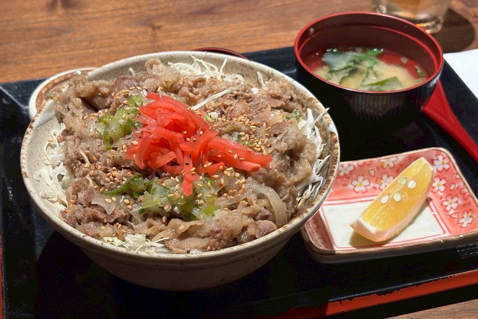 生活