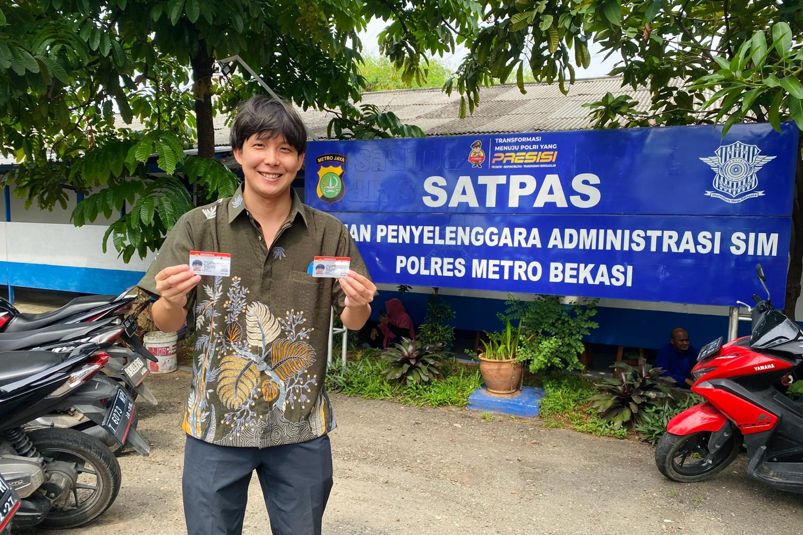 インドネシア運転免許