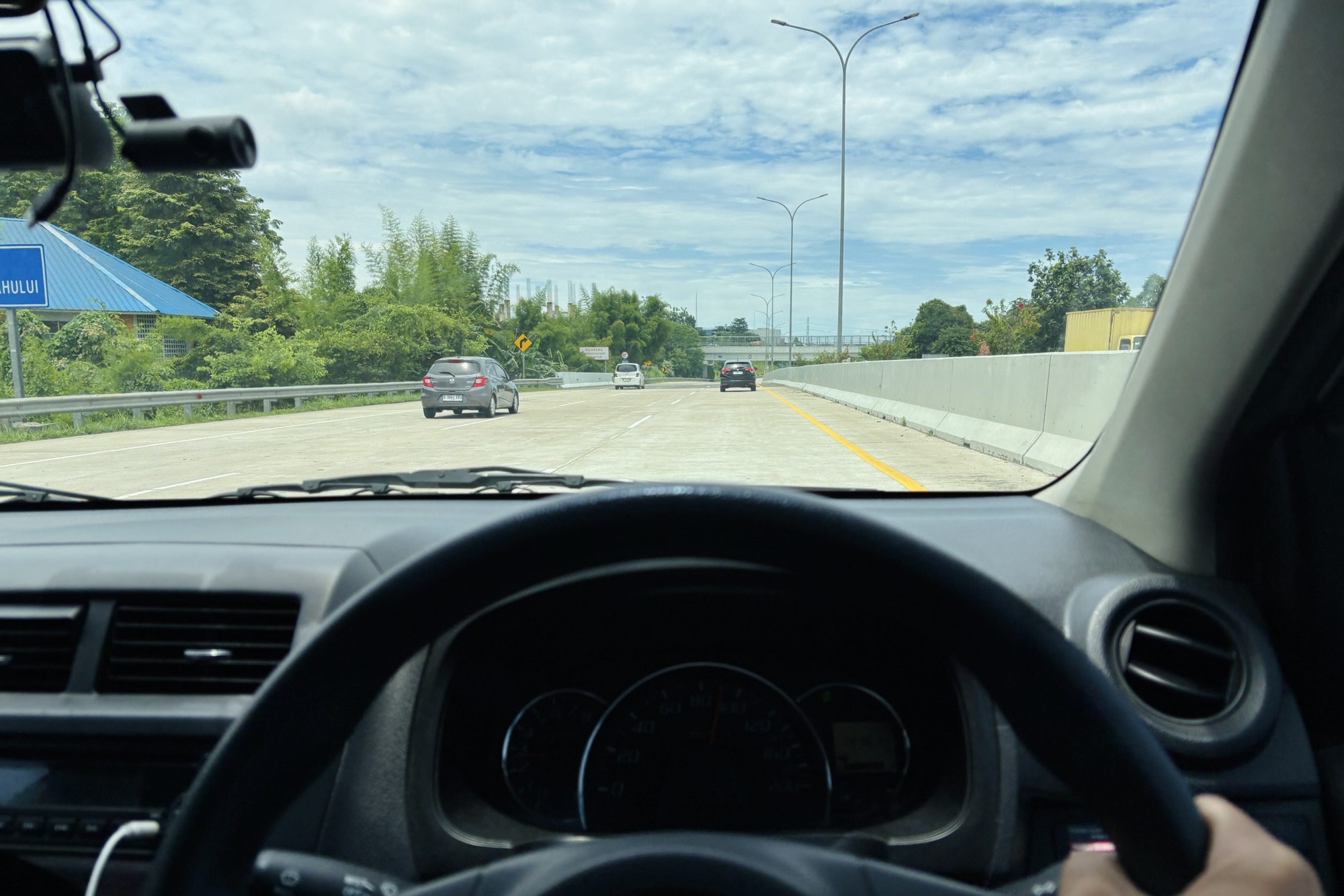 価格の高い高速道路