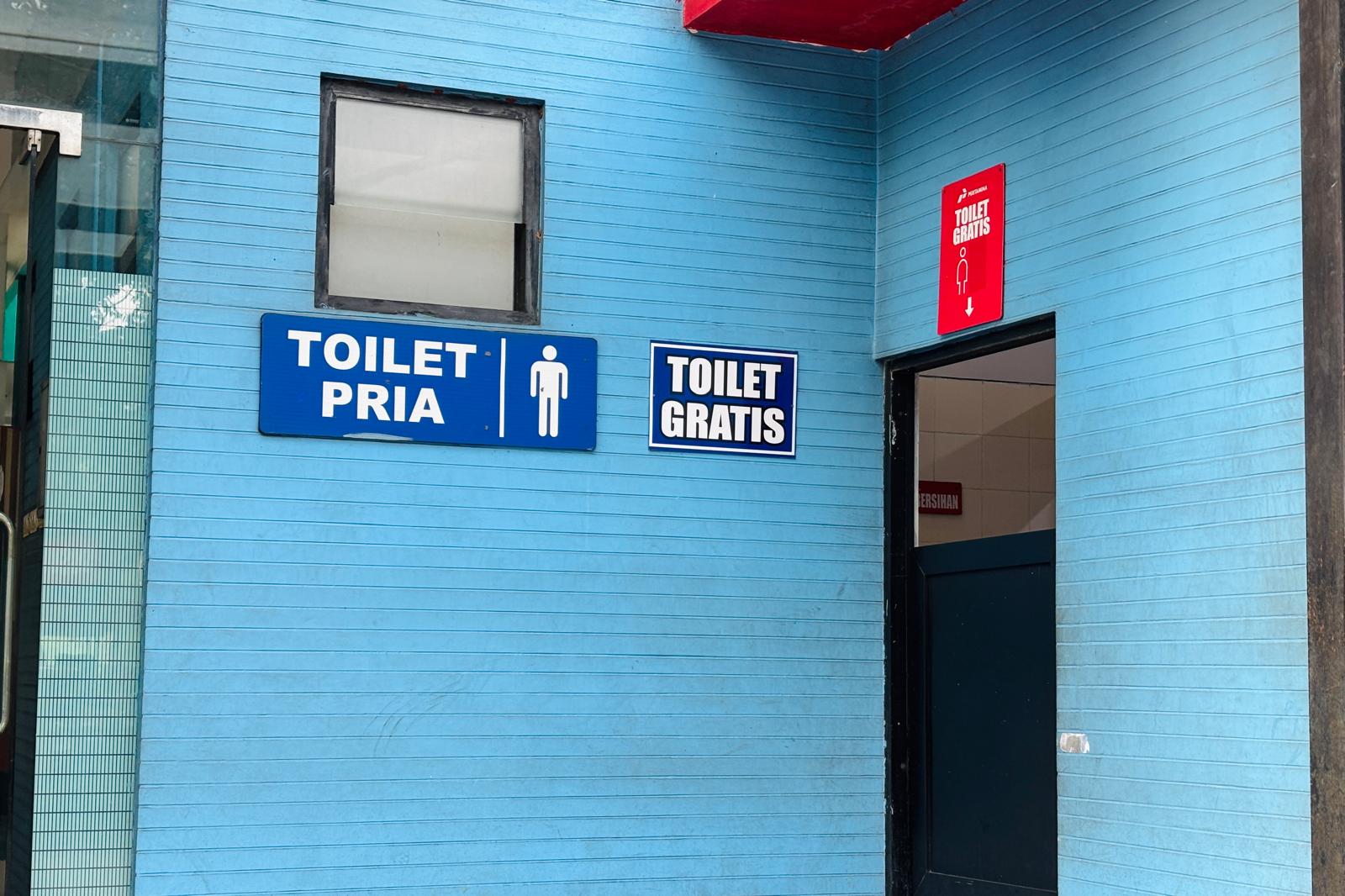 サービスエリア5