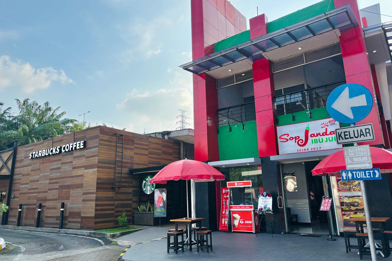 サービスエリアのスタバ