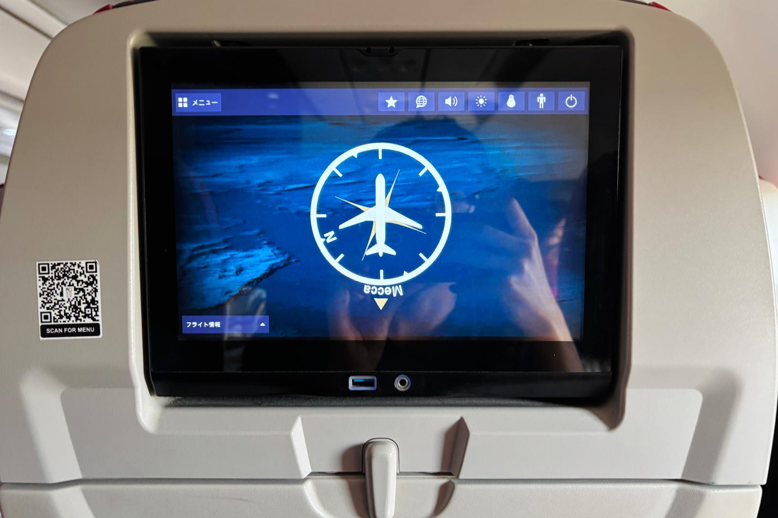 祈りを捧げる人々