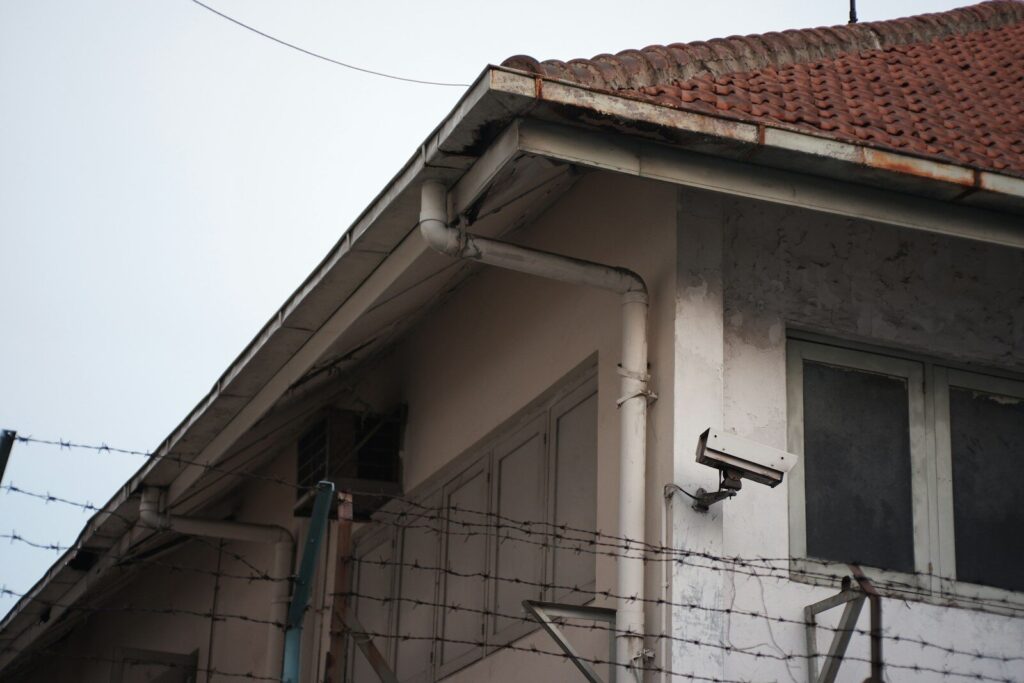 a security camera on the side of a building